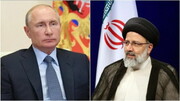 پوتین پیروزی رئیسی در انتخابات ایران را تبریک گفت