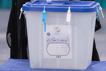 فیلم | با صندوق سیار ۱۱۰ همراه شوید