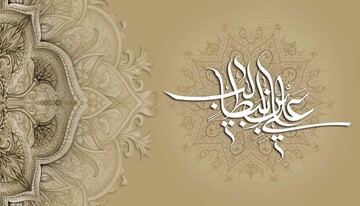 افضلیّت و اعلمیّت امیرالمؤمنین علی (ع) در منابع اهل سنت