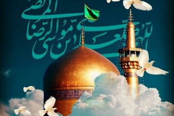 اهدای ۵۲ بسته فرهنگی هدیه رضوی بین بانوان الیگودرز