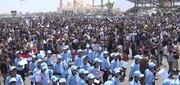 مسيرة كبرى لأطفال اليمن في صنعاء + فلم