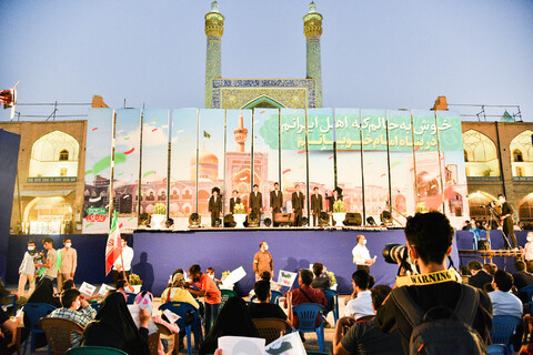 جشن انتخابات ۱۴۰۰ در میدان امام اصفهان