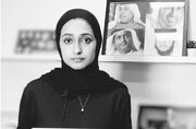 نشطاء يستذكرون موقف آلاء الصديق ضد تطبيع الإمارات