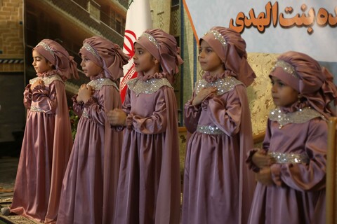 تصاویر/ افتتاحیه مدرسه بنت الهدی پردیسان