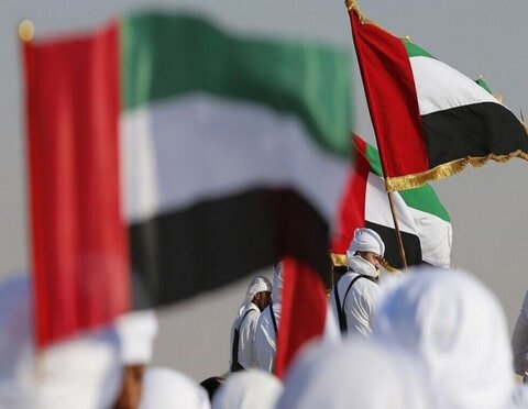 متحدہ عرب امارات کی شیعہ تارکین وطن