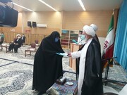 آیین تقدیر از فعالین انتخابات مردم یزد برگزار شد