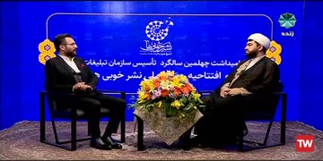 طلبه دزفولی امام جماعت نمونه کشور شد