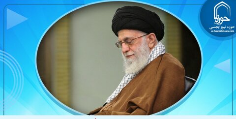 پوستر| رہبر انقلاب کورونا وائرس کی ایرانی ویکسین لگوائیں گے