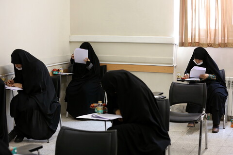 آزمون ورودی سطح ۳ و ۴ حوزه‌های علمیه خواهران 
