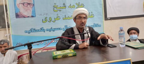 حسینیہ بلتستانیہ میں علامہ شیخ غلام محمد غروی طاب ثراہ کی برسی نشست تجلیل و تکریم قائد منعقد