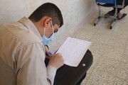 جزئیات برگزاری امتحانات نیمسال دوم حوزه علمیه گیلان
