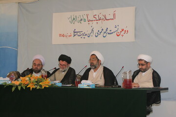 تصاویر آرشیوی از دومین نشست مجمع عمومی انجمن مدیریت اسلامی در تیرماه ۱۳۸۵