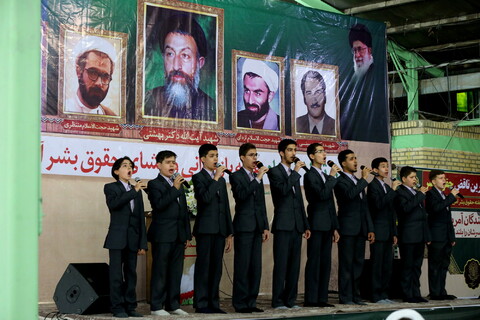 تصاویر/ مراسم بزرگداشت شهدای هفتم تیر در گلستان شهدای اصفهان