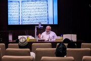 हज़रत अब्बास (अ.स.) के पवित्र दरगाह की तरफ से आयोजित कुरान कि क्लास  में अफ्रीकी देशों के 30 से अधिक छात्र भाग लिए