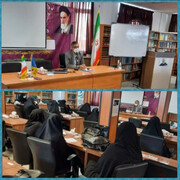 سلسله جلسات مهارت افزایی اساتید مدرسه علمیه ریحانة النبی(س) برگزار شد