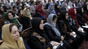 طالبان کے اقتدار سے افغان خواتین کیوں خوف زدہ؟