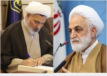 پیام تبریک مدیر حوزه های علمیه خواهران به رئیس جدید دستگاه قضا