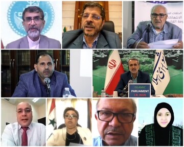 کنفرانس "نقض حقوق بشر توسط آمریکا" در لبنان برگزار شد