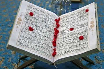 قرآن پاسخ می دهد: انسان ها بیشتر با چه چیزی آزمایش می شوند؟