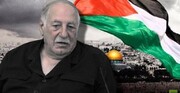 फ़िलिस्तीनी जन आंदोलन के महासचिव अहमद जिब्रील का निधन