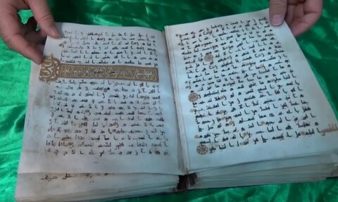 قرآن خط کوفی در موزه حرم حضرت معصومه