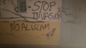 شعارنویسی ضد اسلامی بر روی دیوار مسجدی در مورسیا