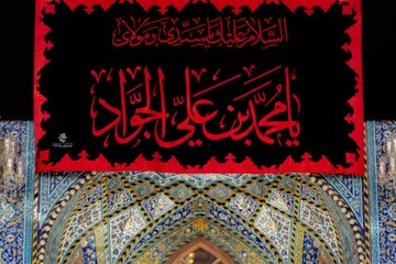 شیعه با امام جواد(ع) در عرصه امام‌شناسی امتحان شد