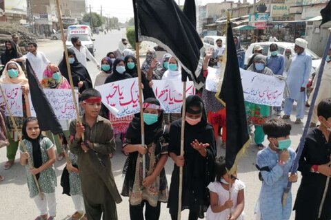 اہل بیت اطہارؑ کی شان میں گستاخی کے خلاف خواتین کی احتجاجی ریلی
