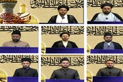 حضرت امام محمد تقی (ع) کی شہادت کے موقع پر جامعہ امامیہ تنظیم المکاتب میں جلسہ سیرت منعقد