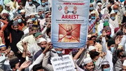 दारूल उलूम देवंब, एएमयू और जामिया मिलिया इस्लामिया को बम से उड़ाने वाले बयान पर नरसिंहानंद सरस्वती की गिरफ्तारी की मांग