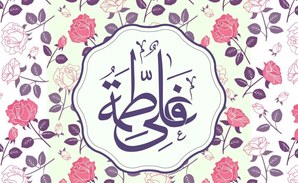 ازدواجی ساده که با صداقت و معنویتی بسیار شکل گرفت