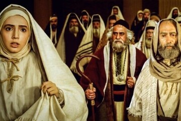 «مریم مقدس» در شبکه سحر