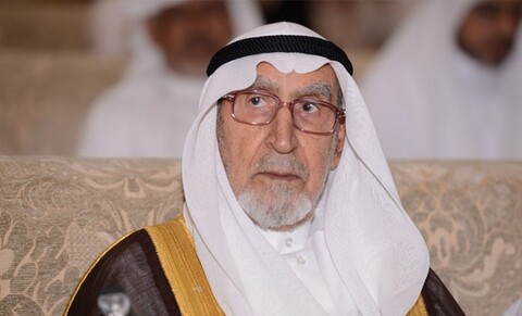 شیخ سعید بن ناصر الخاطر