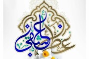 حرم مطهر امام خمینی (ره) میزبان عطر عاشقی