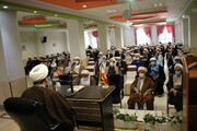 تصاویر / نشست روحانیون استان ایلام با حضور رئیس مرکز حفاظت اطلاعات قوه قضائیه