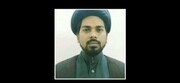 خبر غم؛ مولانا سید ناظم عباس نجفی ہندی کا نجف اشرف میں انتقال