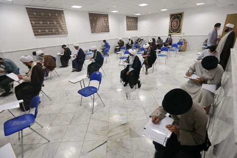 تصاویر/ آزمون ورودی سطح چهار مرکز تخصصی امام شناسی