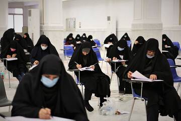 تصاویر/ آزمون ورودی سطح چهار و دوره عالی فقه در جامعة الزهرا(س)
