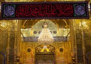 امام محمد باقر(ع) کے یوم شہادت پر روضۂ مبارک حضرت عباس (ع) میں صف ماتم و عزاداری