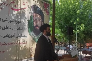 دوره آموزشی امامان مناطق هدف بنیاد علوی برگزار شد