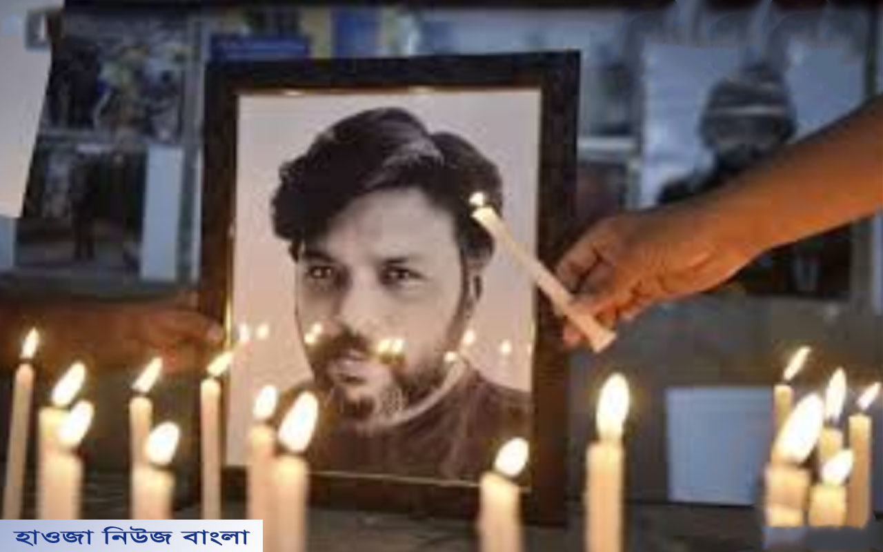 জামিয়া মিলিয়া বিশ্ববিদ্যালয়ের কবরস্থানে দাফন করা হল দানেশকে