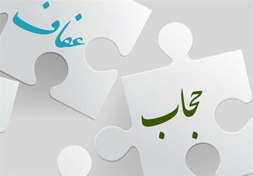 تبیین تاثیرگذاری پوشش عمومی در جامعه در برنامه تلویزیونی "چراغ"