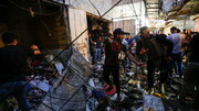 انفجار عبوة ناسفة في مدينة الصدر شرقي بغداد + الصور