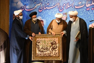 تصاویر/ مراسم تکریم و معارفه رئیس دفتر تبلیغات اسلامی اصفهان