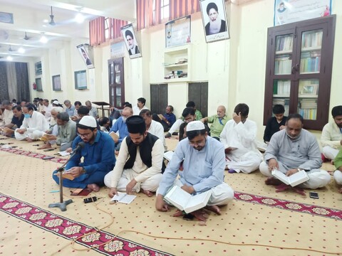 تنظیم المکاتب میں دعائے عرفہ اور مجلس عزا کا انعقاد