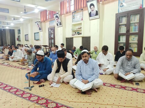 تنظیم المکاتب میں دعائے عرفہ اور مجلس عزا کا انعقاد