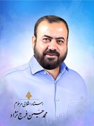 افتتاحیه مدرسه رسانه ای استاد محمدحسین فرج نژاد برگزار می شود