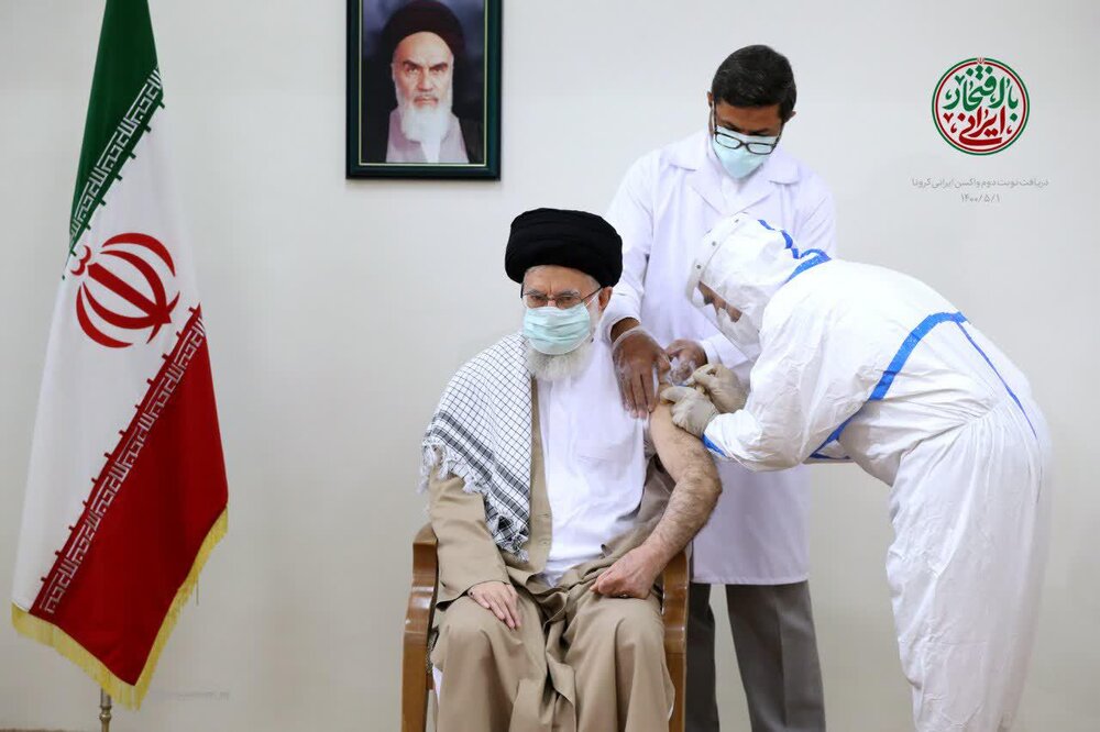 عکس/ رهبر معظم انقلاب نوبت دوم واکسن ایرانی کرونا را دریافت کردند