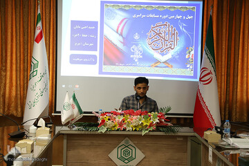 آغاز رقابت‌های مرحله شهرستانی مسابقات سراسری قرآن کریم در آذربایجان شرقی