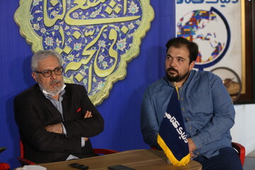 هدیه ای نفیس برای زائرین حرم کریمه اهل بیت علیهم السلام